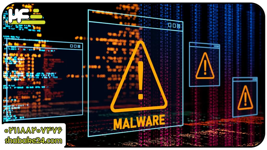 مالویر (Malware)